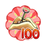 100 Sand Dug!