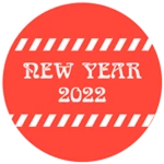 2022 Gift [OPENS 2022!]