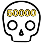 50000 Kills