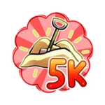 5K Sand Dug!