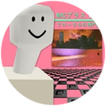 これはテキストの入力です