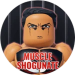 Beat gang: Muscle Shogun