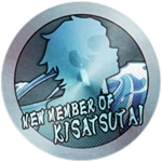 Become the member of Kisatsutai!