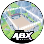 Bell Games Arena