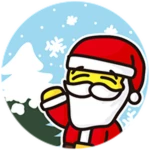 Christmas Event