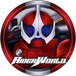 Crimson Accelerator