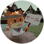 Defeat Onibi! [EASY]