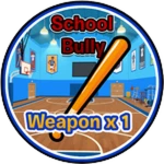 First Weapon