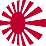 Form Japanese Empire