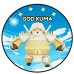 God Kuma