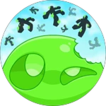 Gum, Gummy, Gone