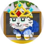 Her Meowjesty