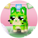 Little Emerald