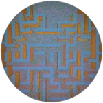 Maze Runner (Unobtainable)