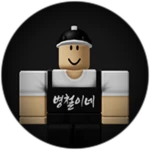 Meet Developer