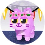 Petunia