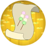QUEST: DANGO