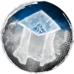 Rain Kage