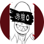 Red Demon O