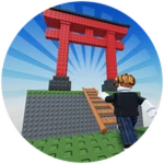 Sakura Ladder