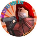 Server Sweeper 