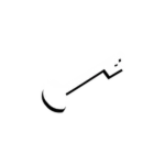The Key
