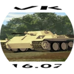 VK 16.02 (UNOBTAINABLE)