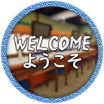 Welcome to Conveyor Sushi Restaurant!