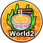 World 2