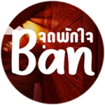 You have been banned.