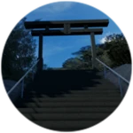 You Visited the Shrine!