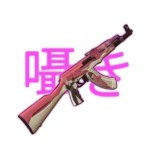 #1 Anime skin [Limited]