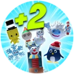 +2 Equipped Pets Slots!