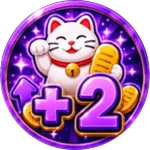+2 Luck