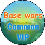 [20% Off] Common VIP (-250 Score Req)