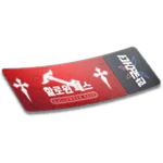 할로윈 패스 2025