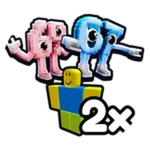 2x Carry