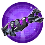 Black Hole Gun