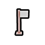 Brick Flag