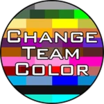 Change Team Color Gamepass