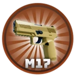 [💸CHEAP] M17