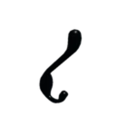 Coat Hanger [Equipment]