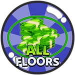Collection Area on All Floors!