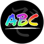 Custom Chat Color