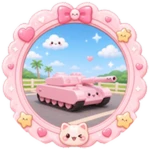Cute Tank