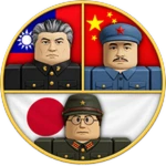 East Asian Generals