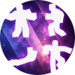 Emote Pack