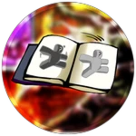 Emote Pages