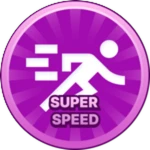 Faster Run