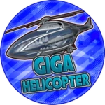 GIGA Helicopter